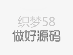 <b>北京卓龙汽车公开售卖北京牌照可过个人 但须购</b>